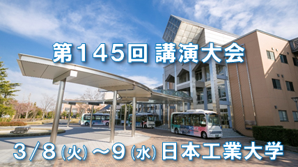 バナー